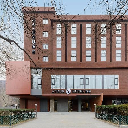 Atour S Hotel Beijing Zhongguancun Beiwai Exterior foto