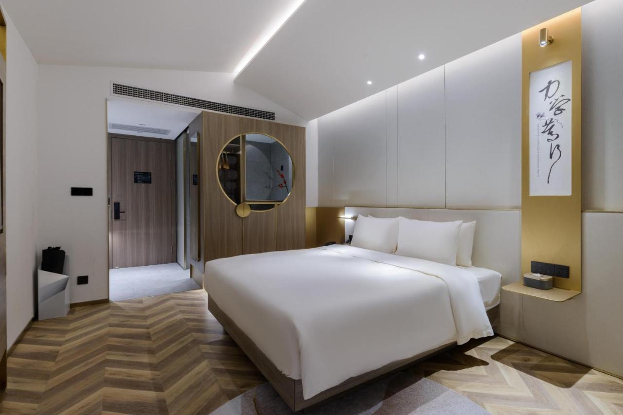 Atour S Hotel Beijing Zhongguancun Beiwai Exterior foto