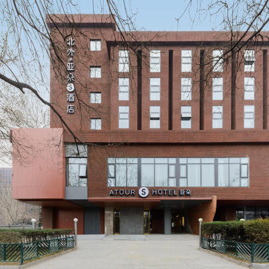 Atour S Hotel Beijing Zhongguancun Beiwai Exterior foto