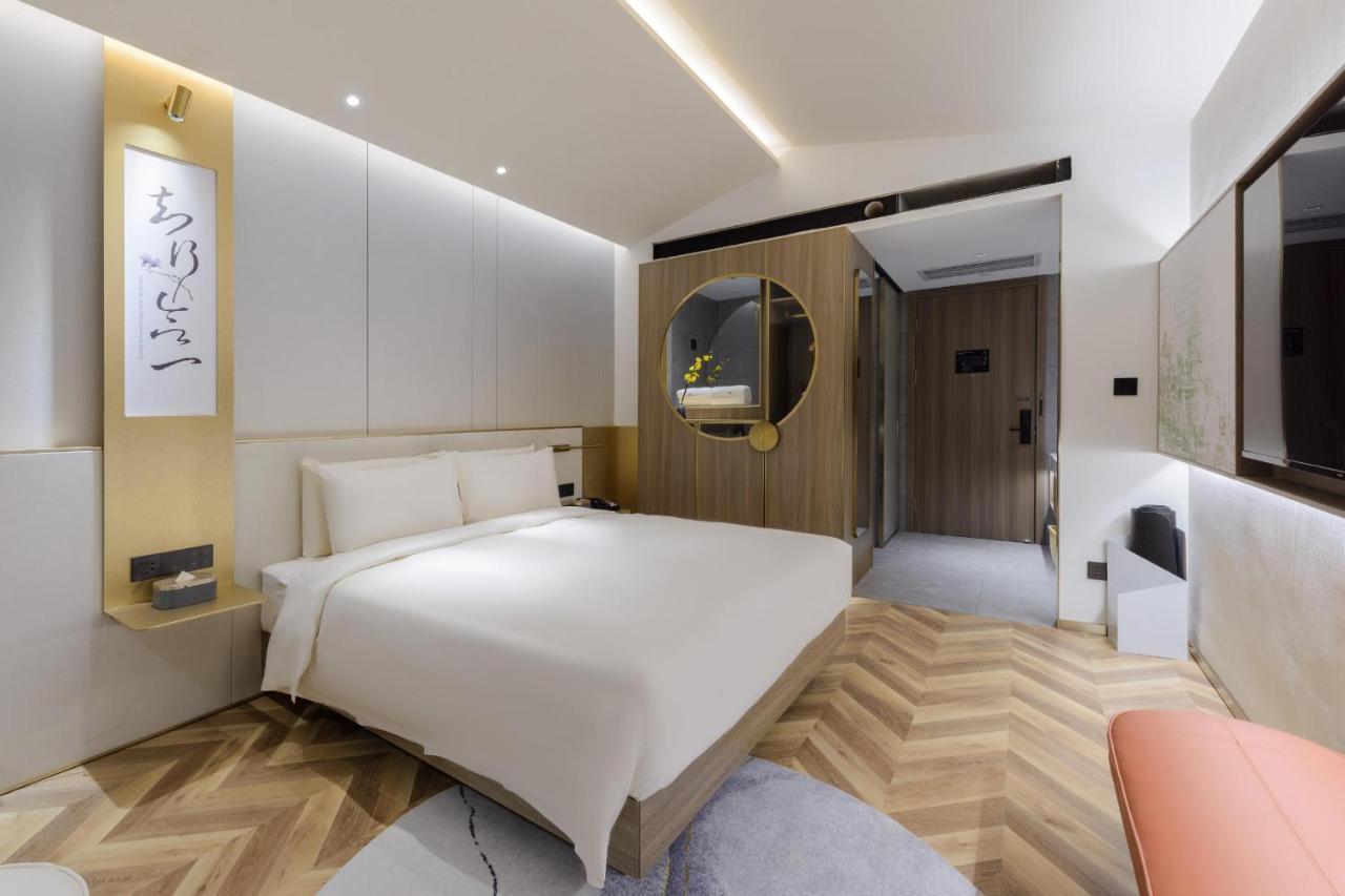 Atour S Hotel Beijing Zhongguancun Beiwai Exterior foto