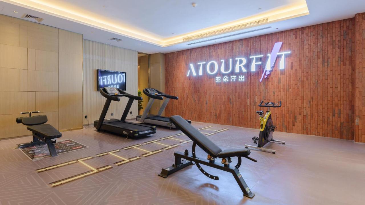 Atour S Hotel Beijing Zhongguancun Beiwai Exterior foto